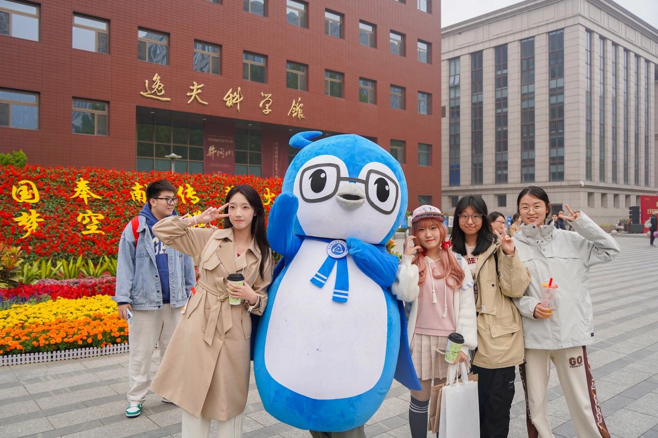 365英国上市公司