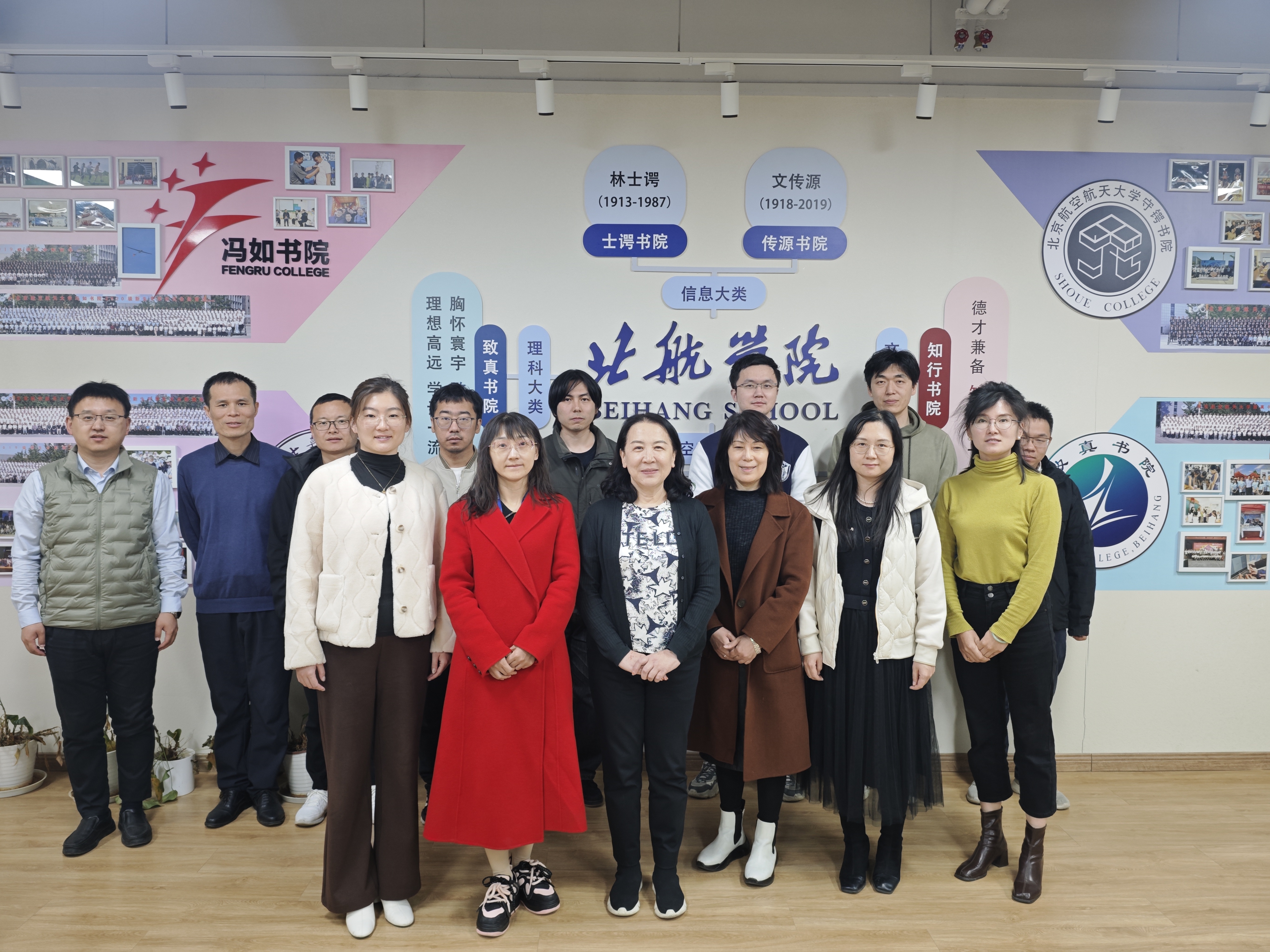 365英国上市公司