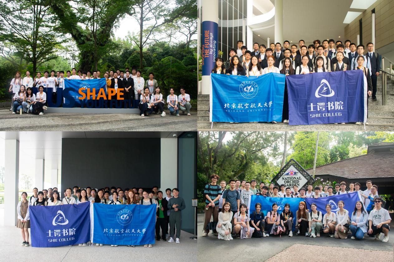 365英国上市公司