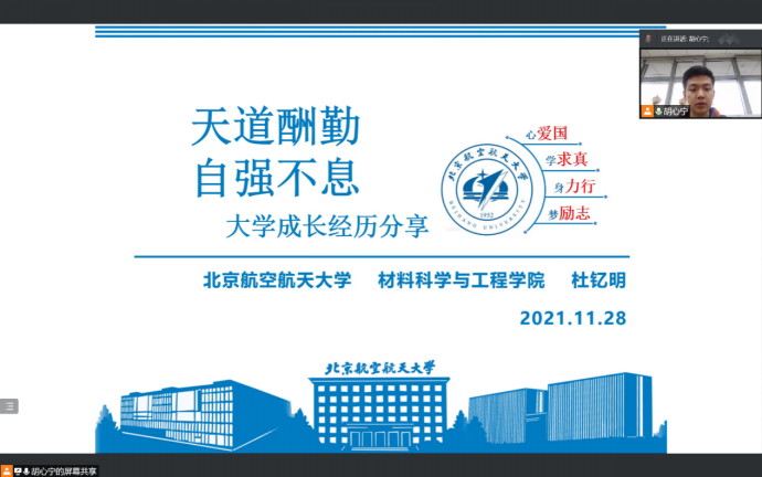 365英国上市公司