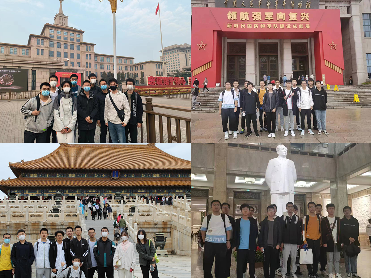 365英国上市公司