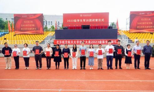 365英国上市公司