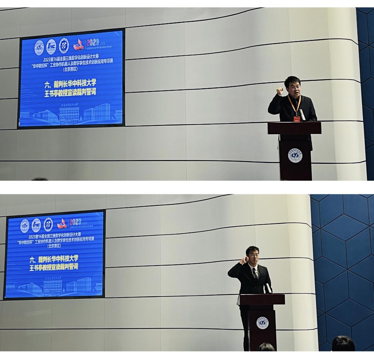 365英国上市公司