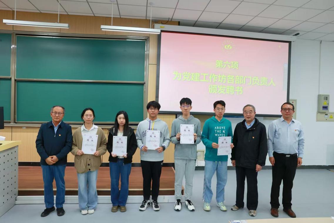 365英国上市公司