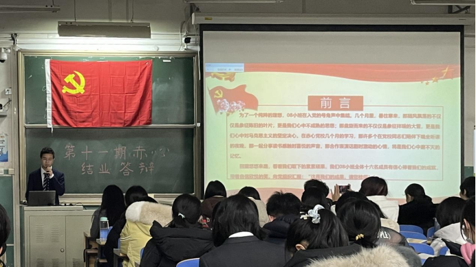 365英国上市公司