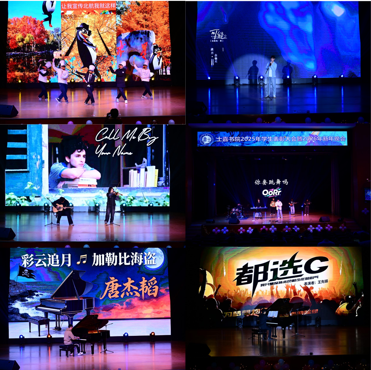 365英国上市公司