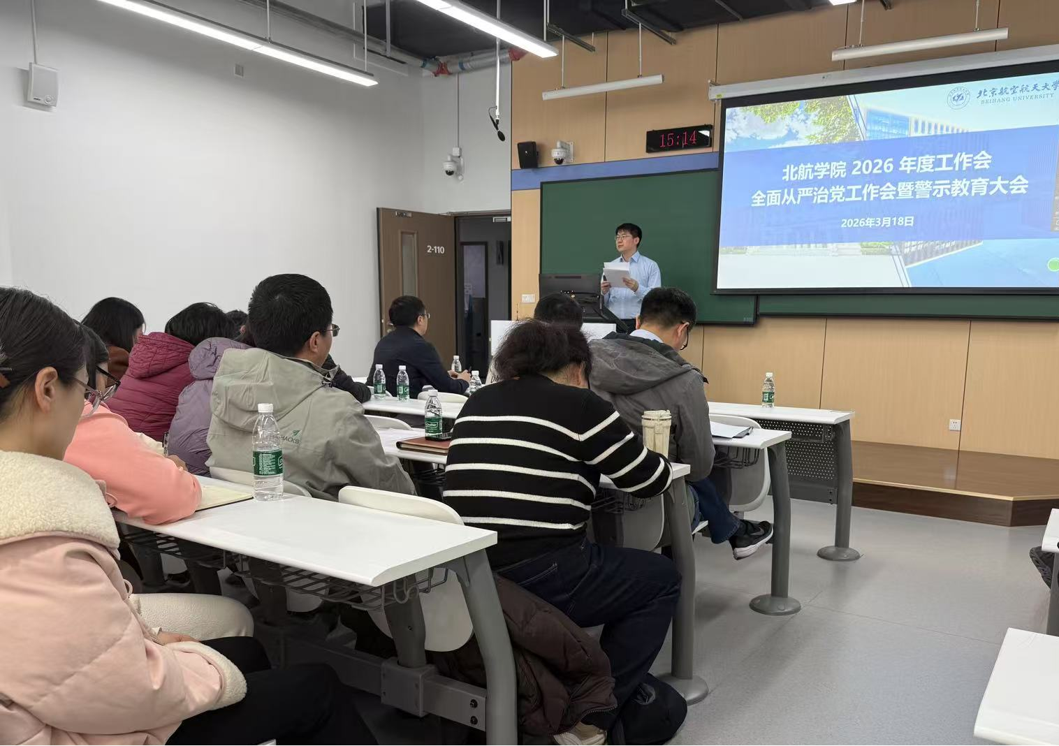 365英国上市公司