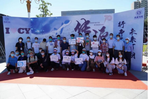 365英国上市公司