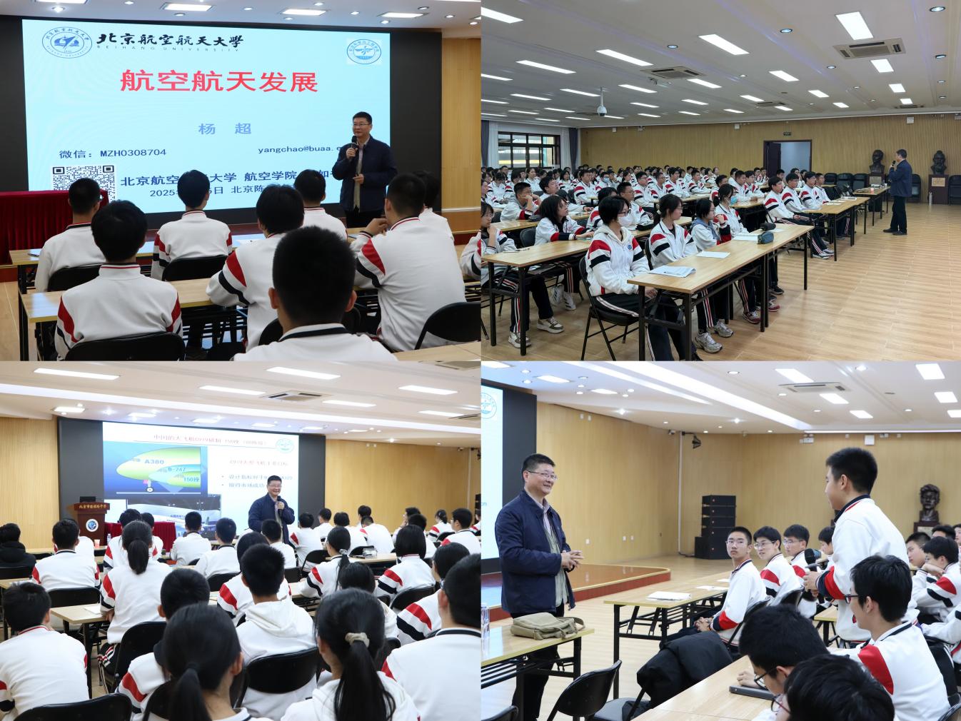 365英国上市公司