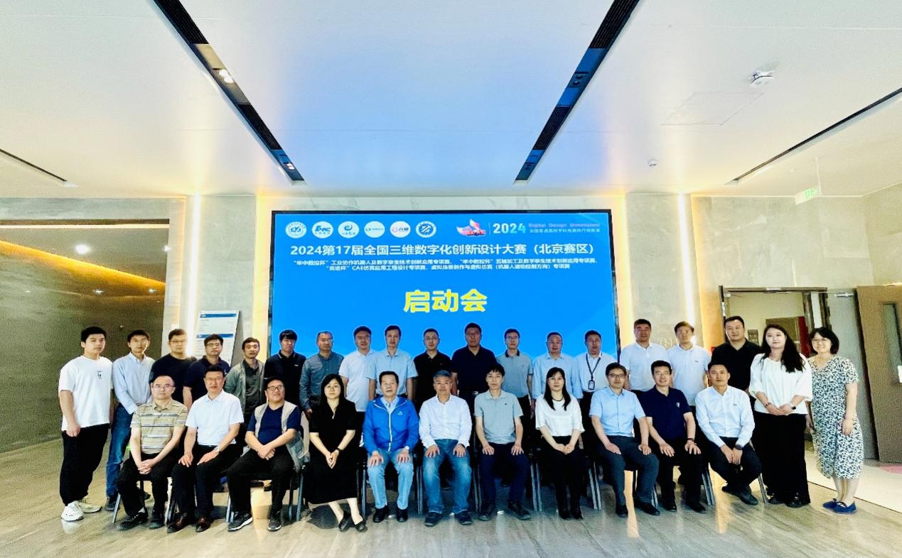 365英国上市公司