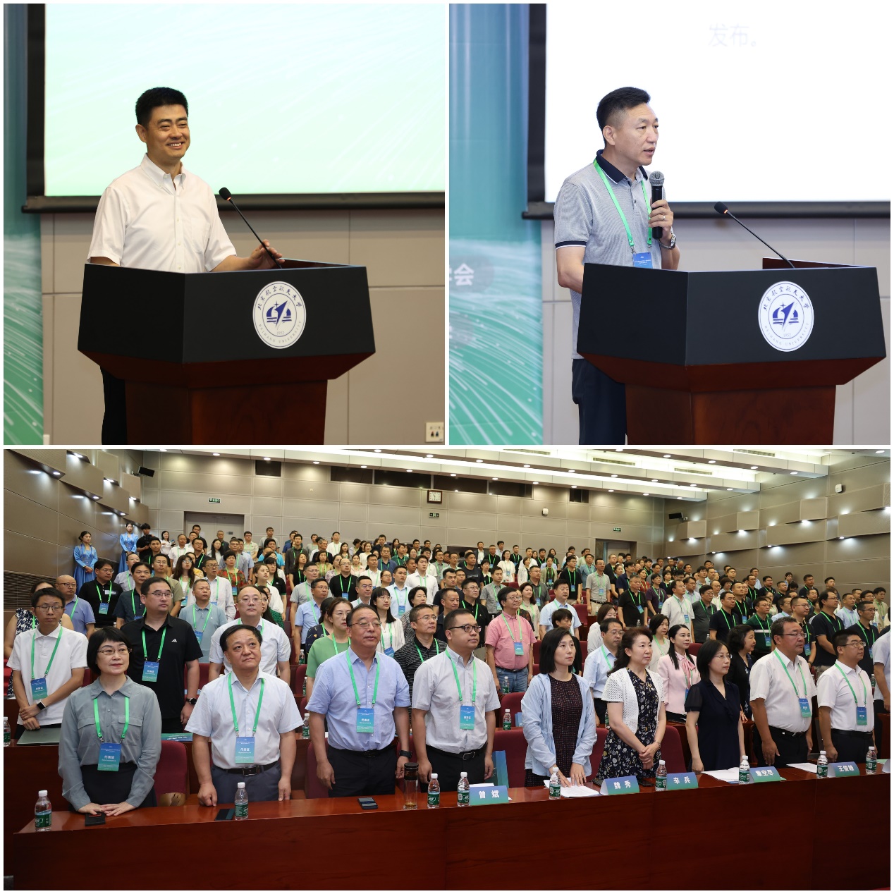 365英国上市公司