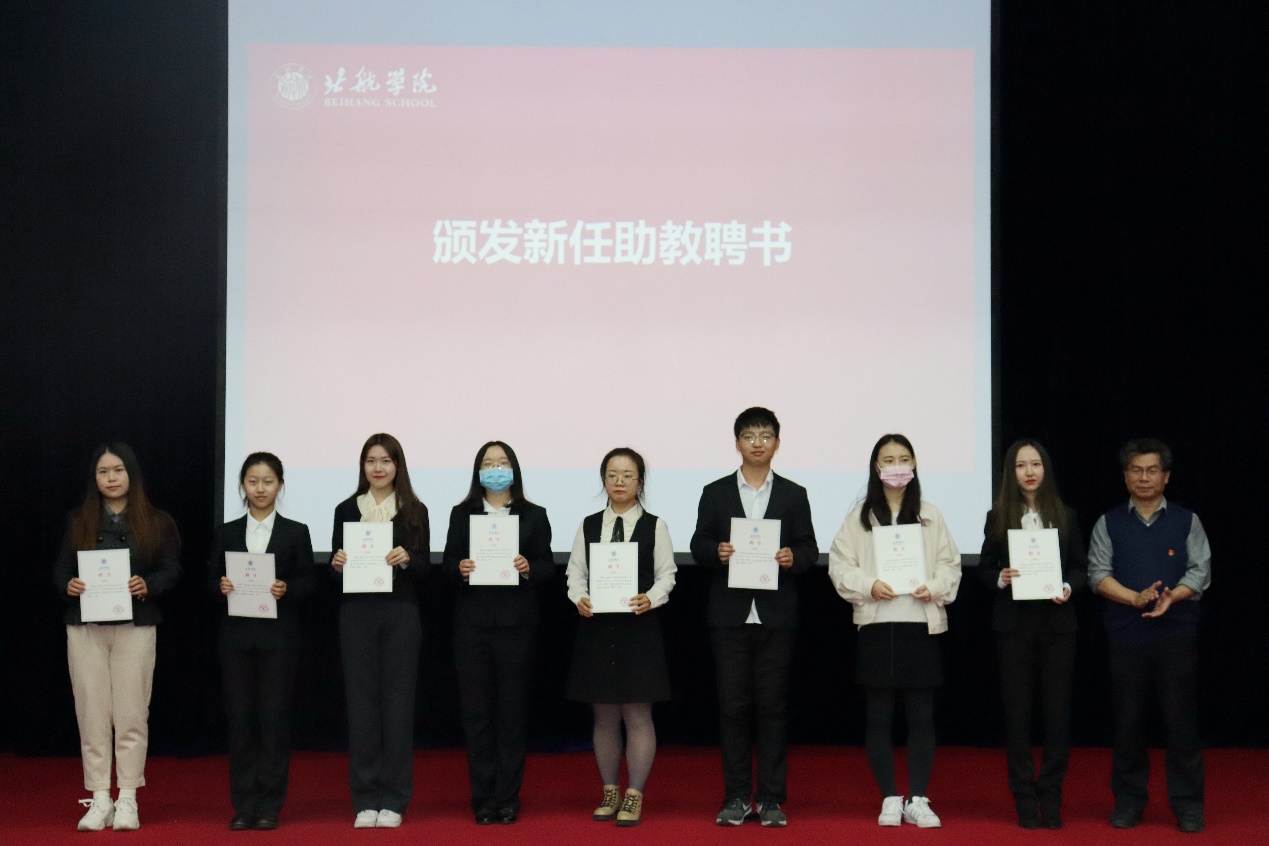 365英国上市公司