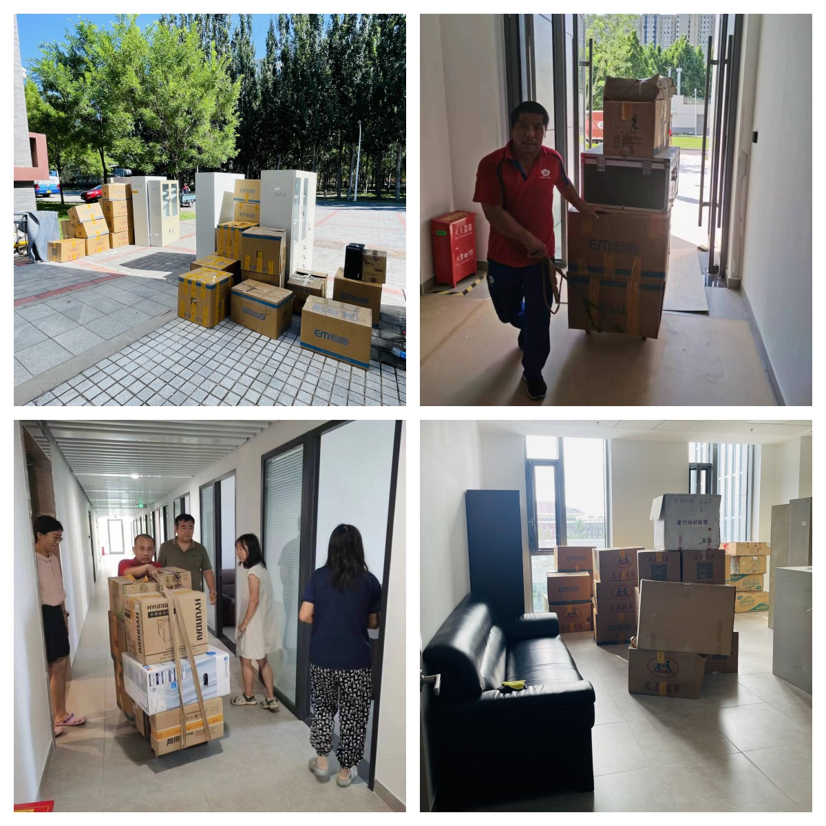 365英国上市公司