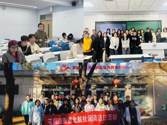 365英国上市公司