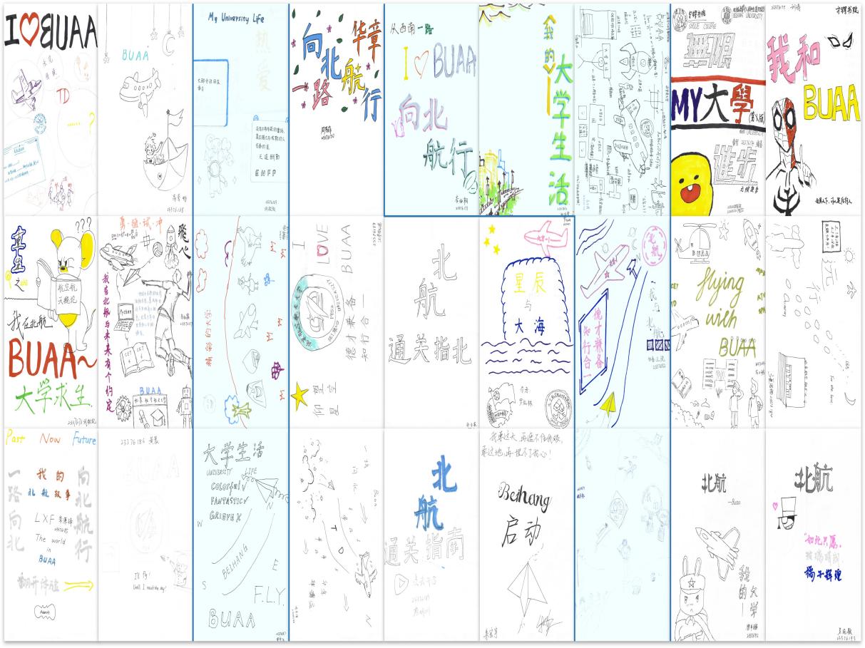 365英国上市公司