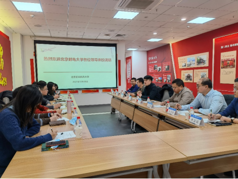 365英国上市公司