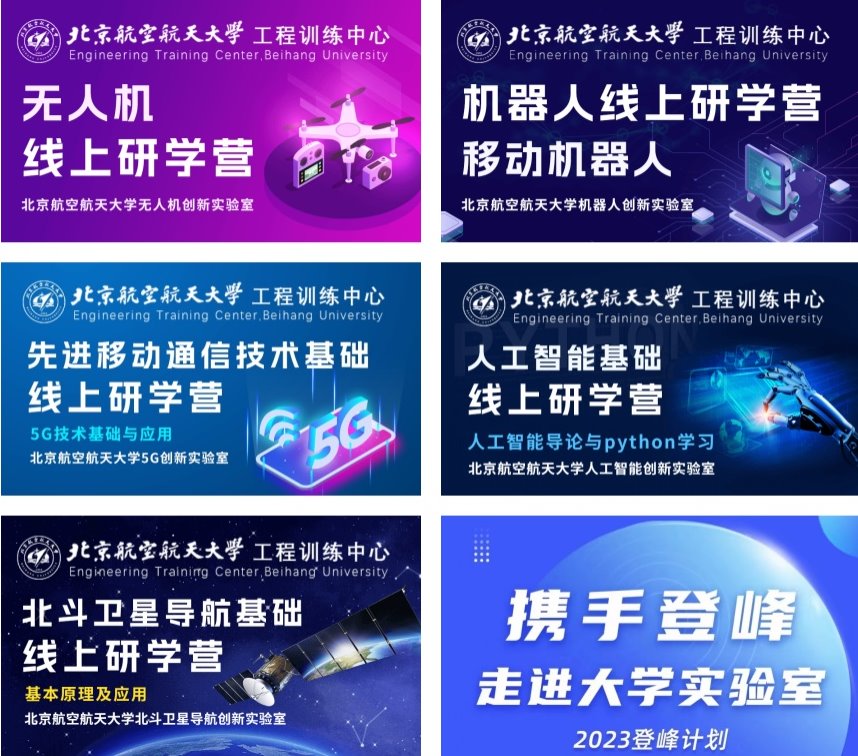 365英国上市公司