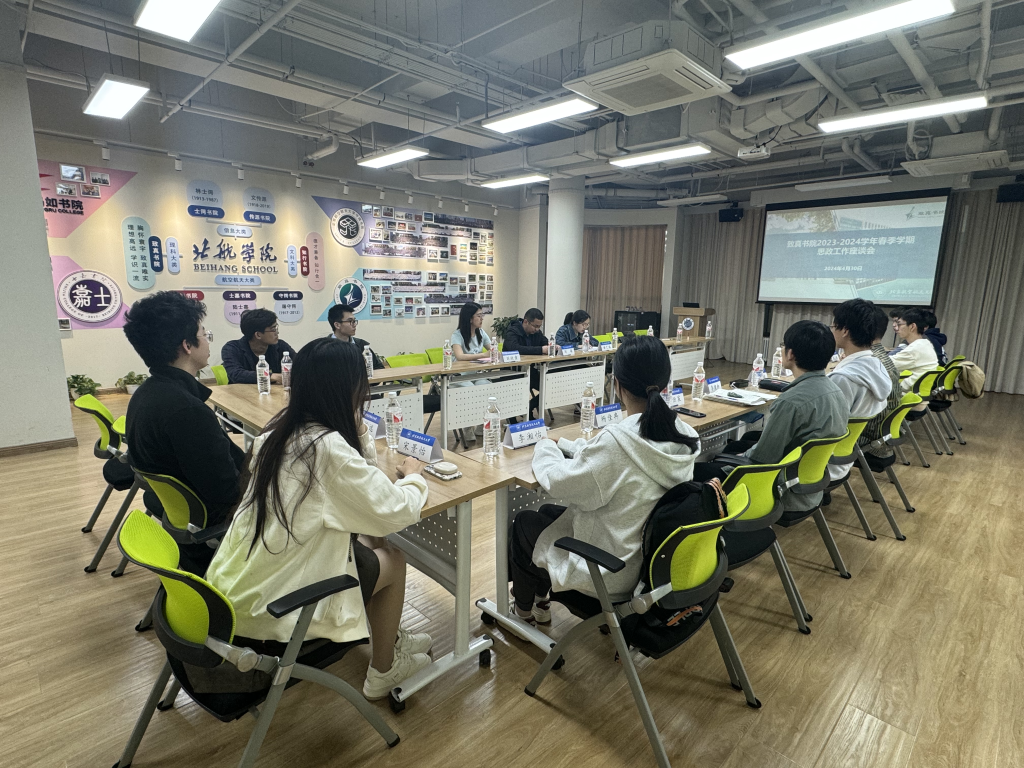 365英国上市公司