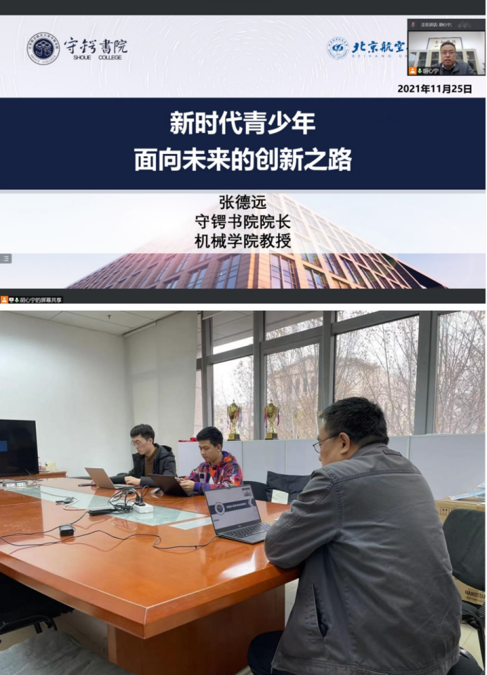 365英国上市公司