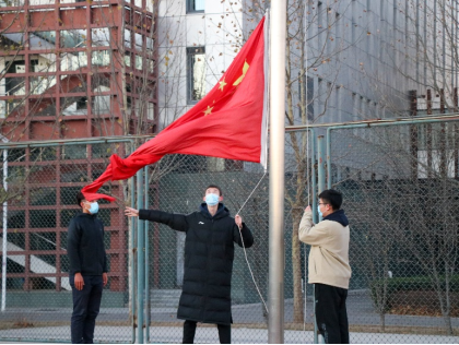 365英国上市公司