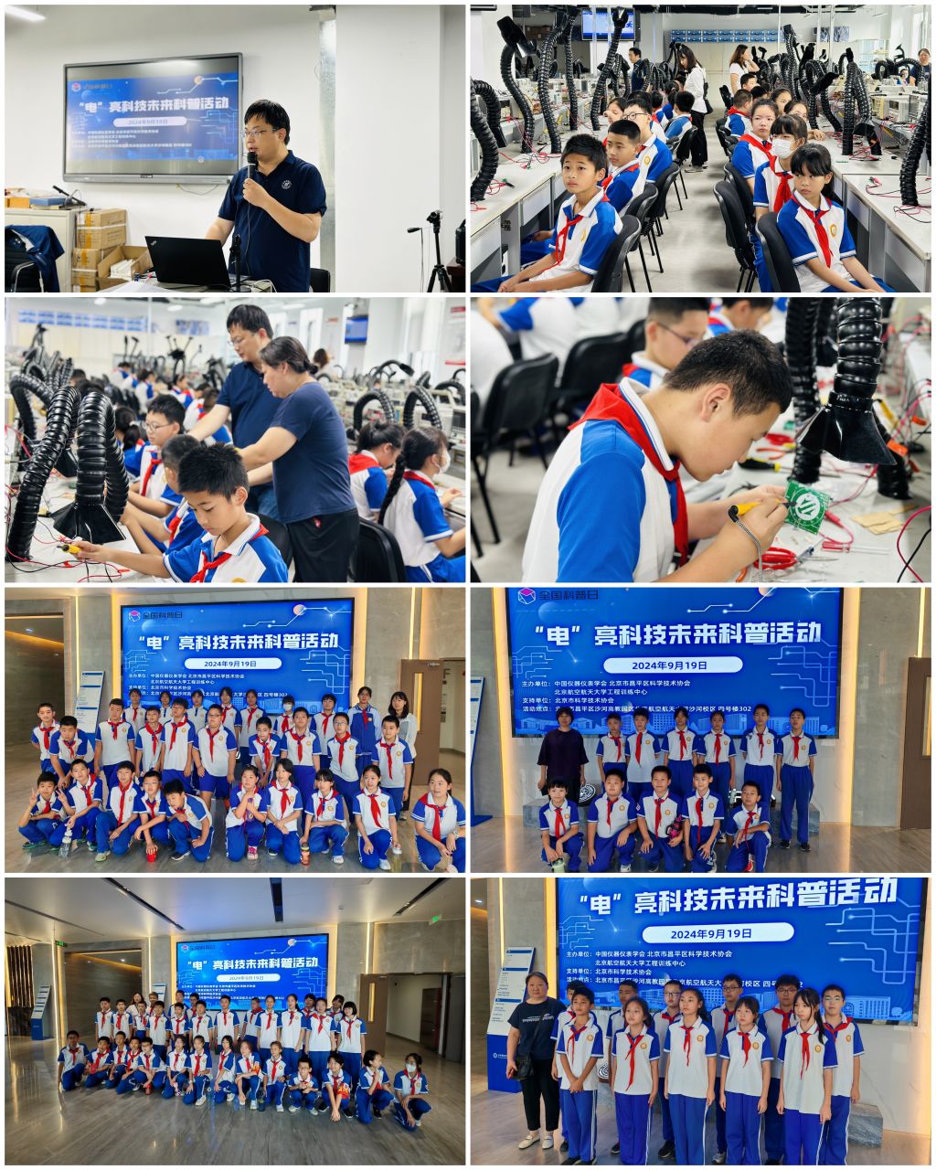 365英国上市公司