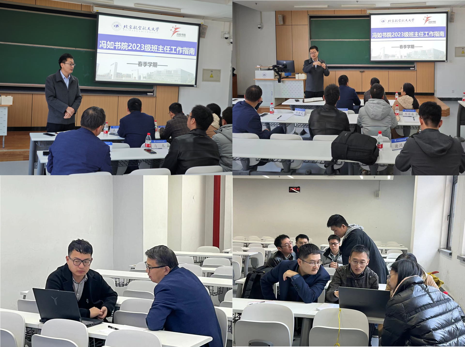 365英国上市公司