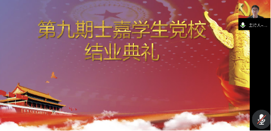 365英国上市公司