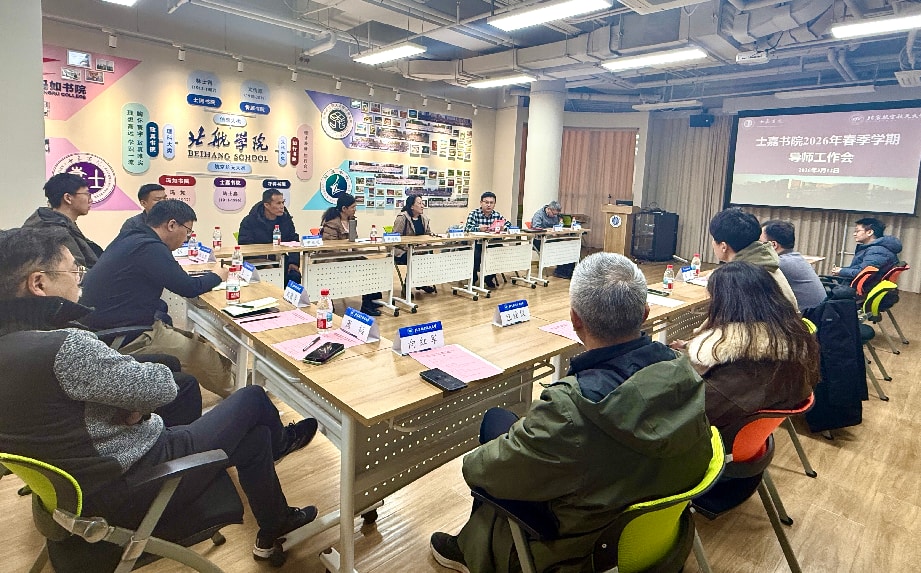 365英国上市公司