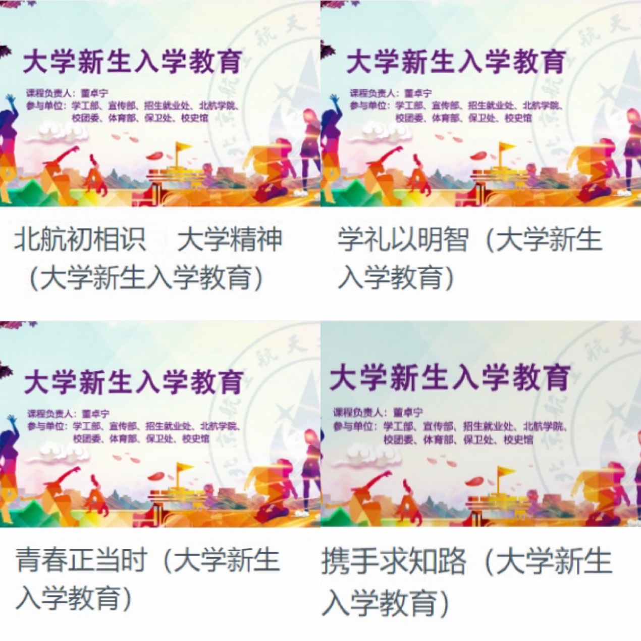 365英国上市公司