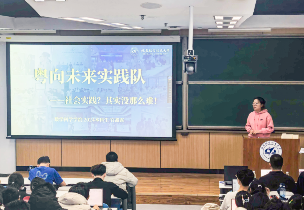 365英国上市公司