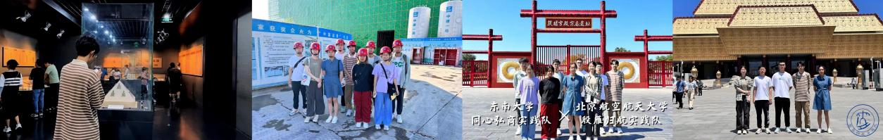 365英国上市公司