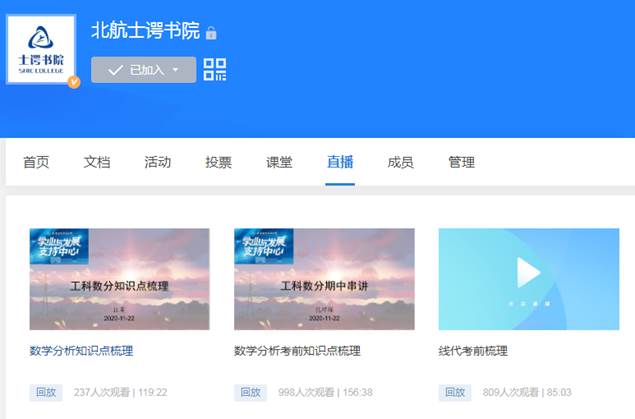 365英国上市公司