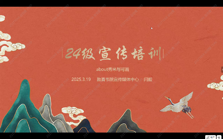 365英国上市公司