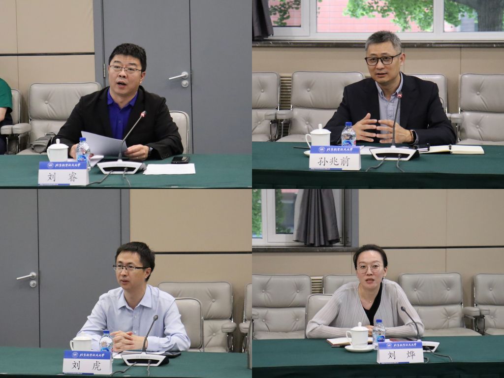 365英国上市公司