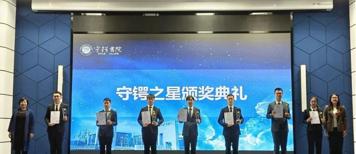 365英国上市公司