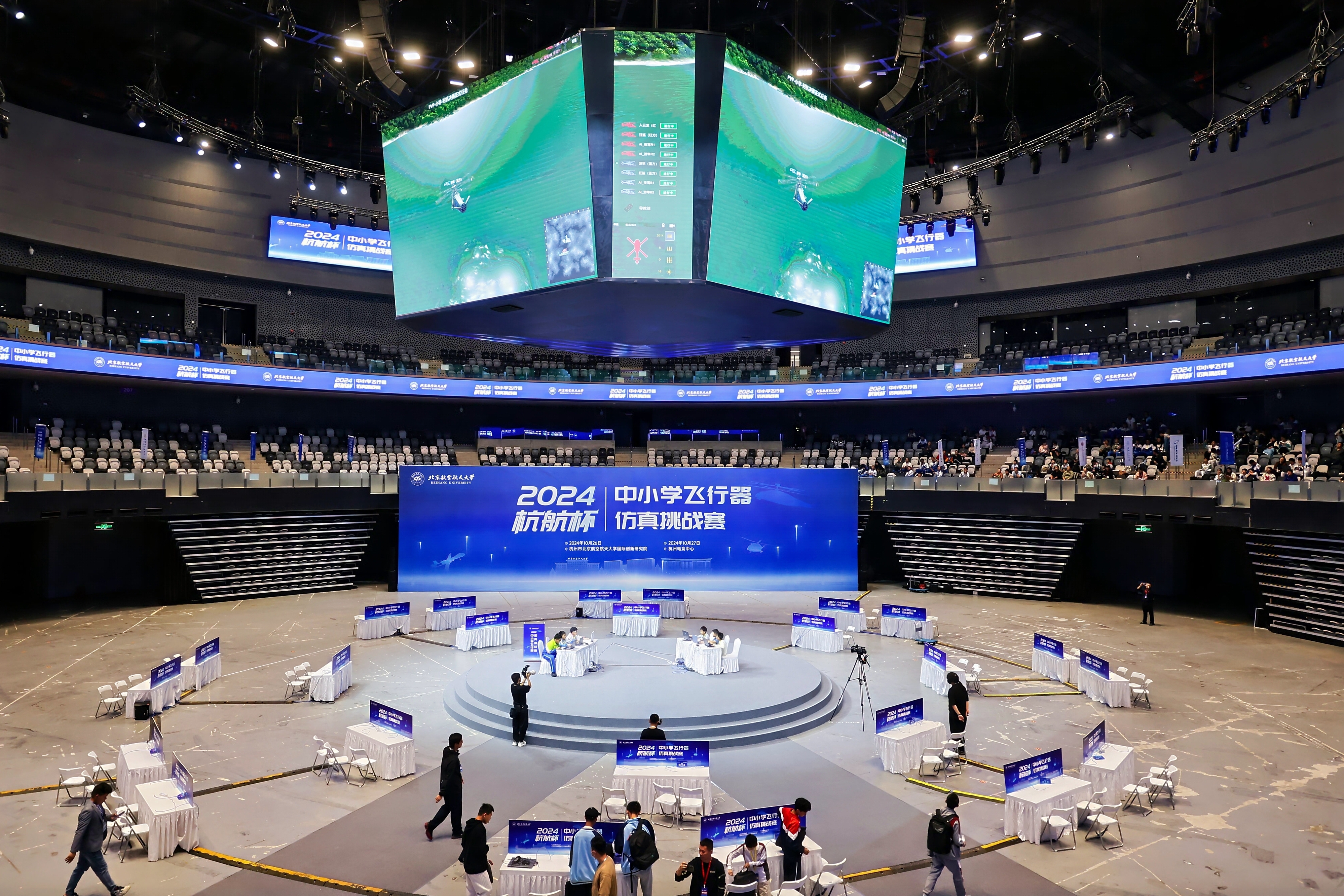 365英国上市公司