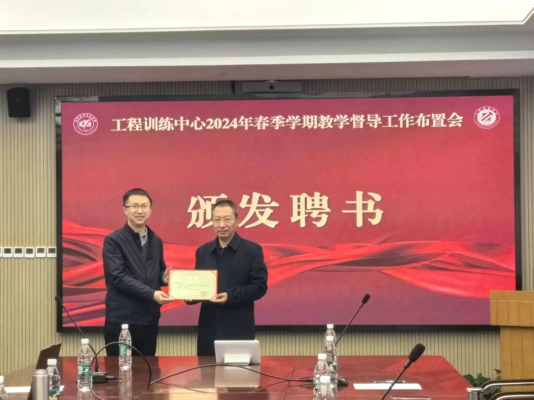 365英国上市公司