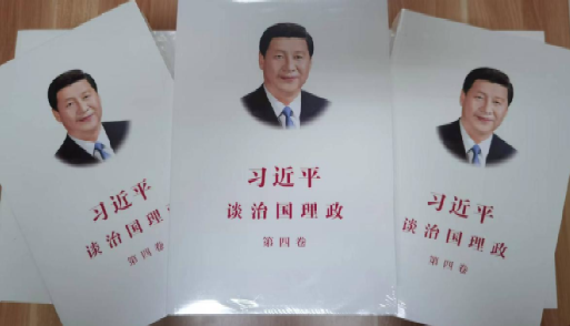 365英国上市公司