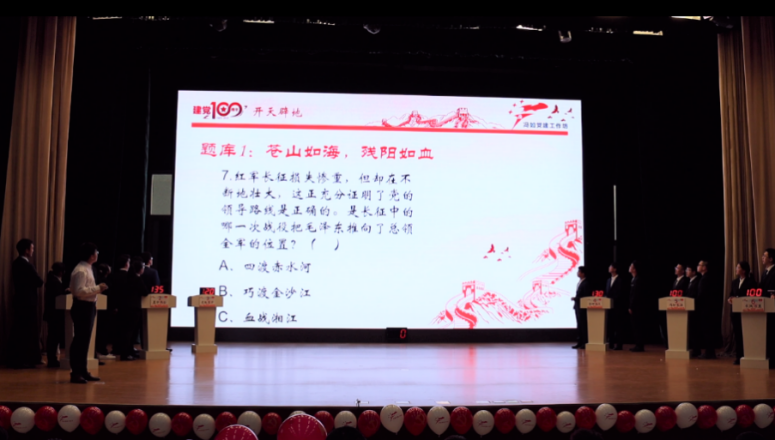 365英国上市公司