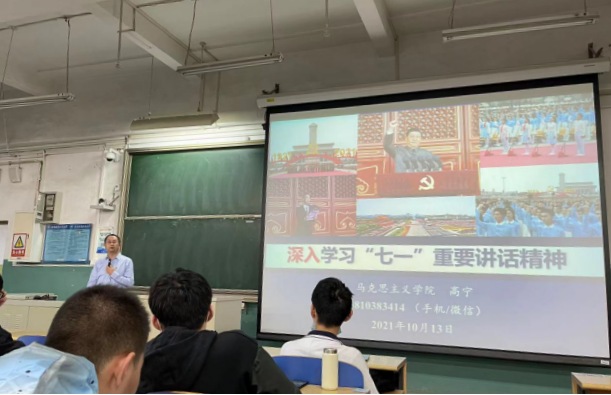 365英国上市公司