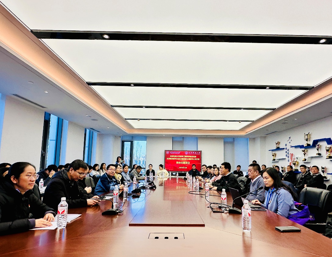 365英国上市公司