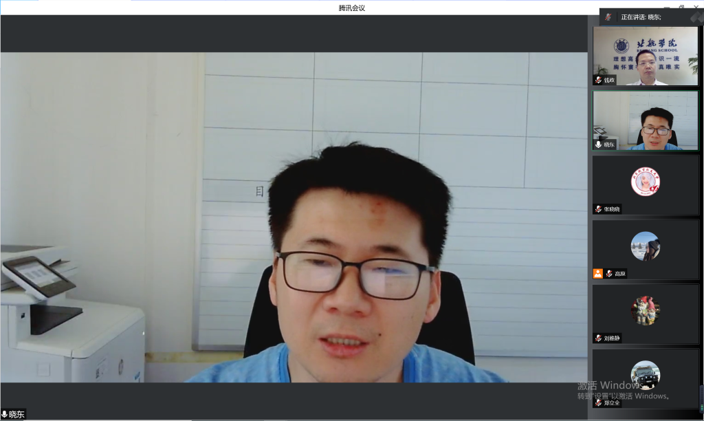 365英国上市公司