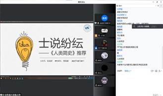 365英国上市公司