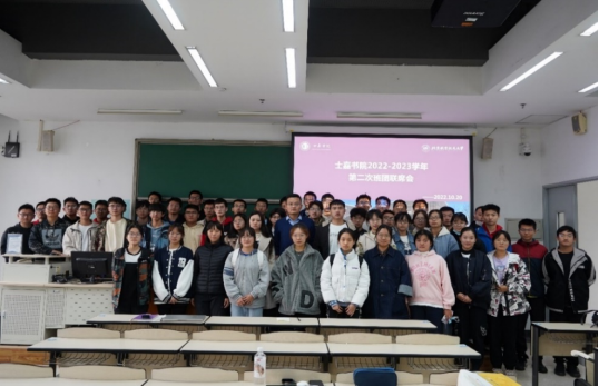 365英国上市公司