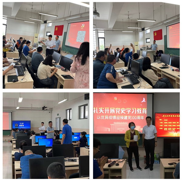 365英国上市公司