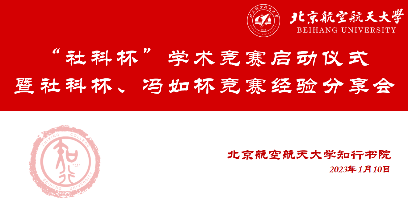 365英国上市公司