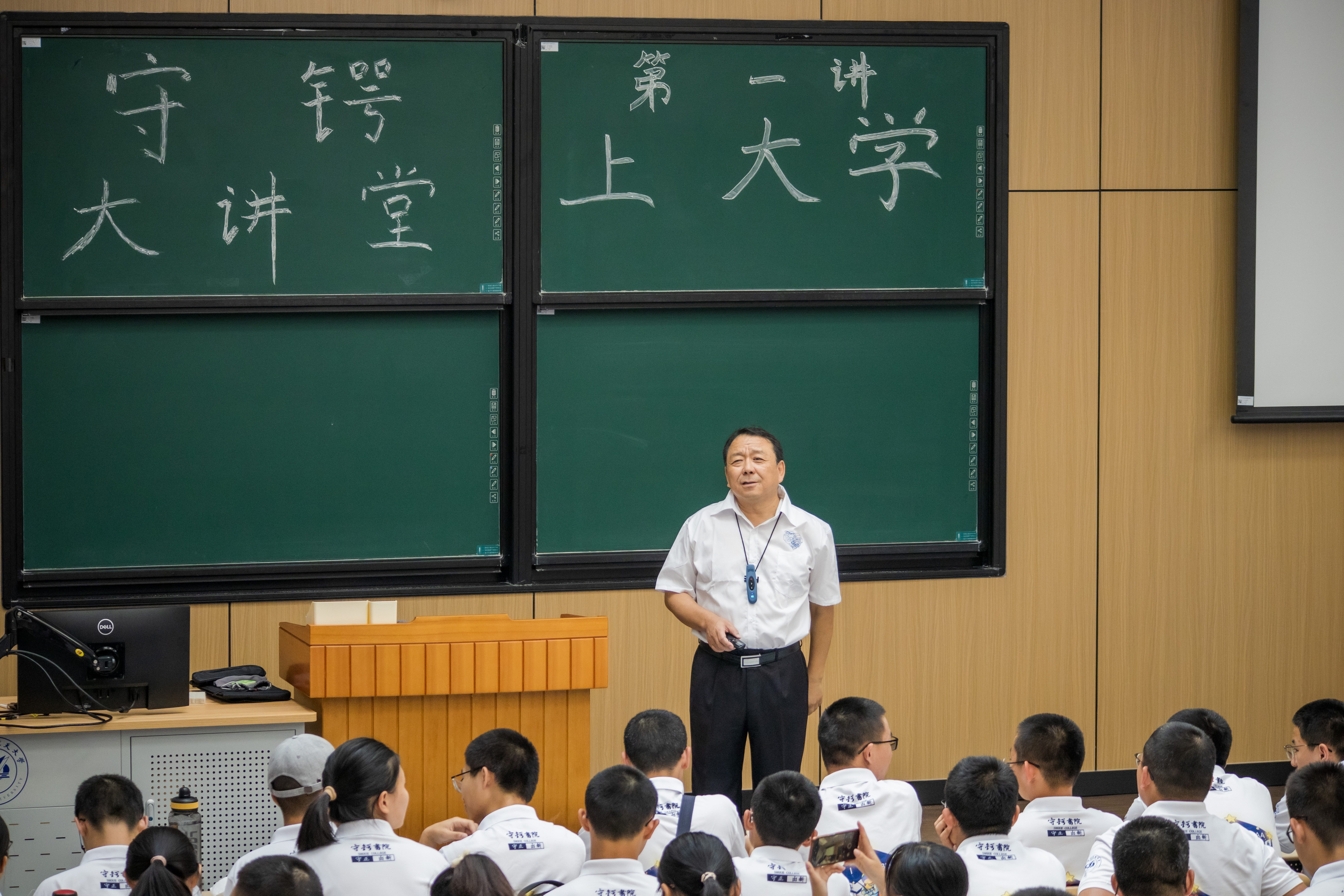 365英国上市公司