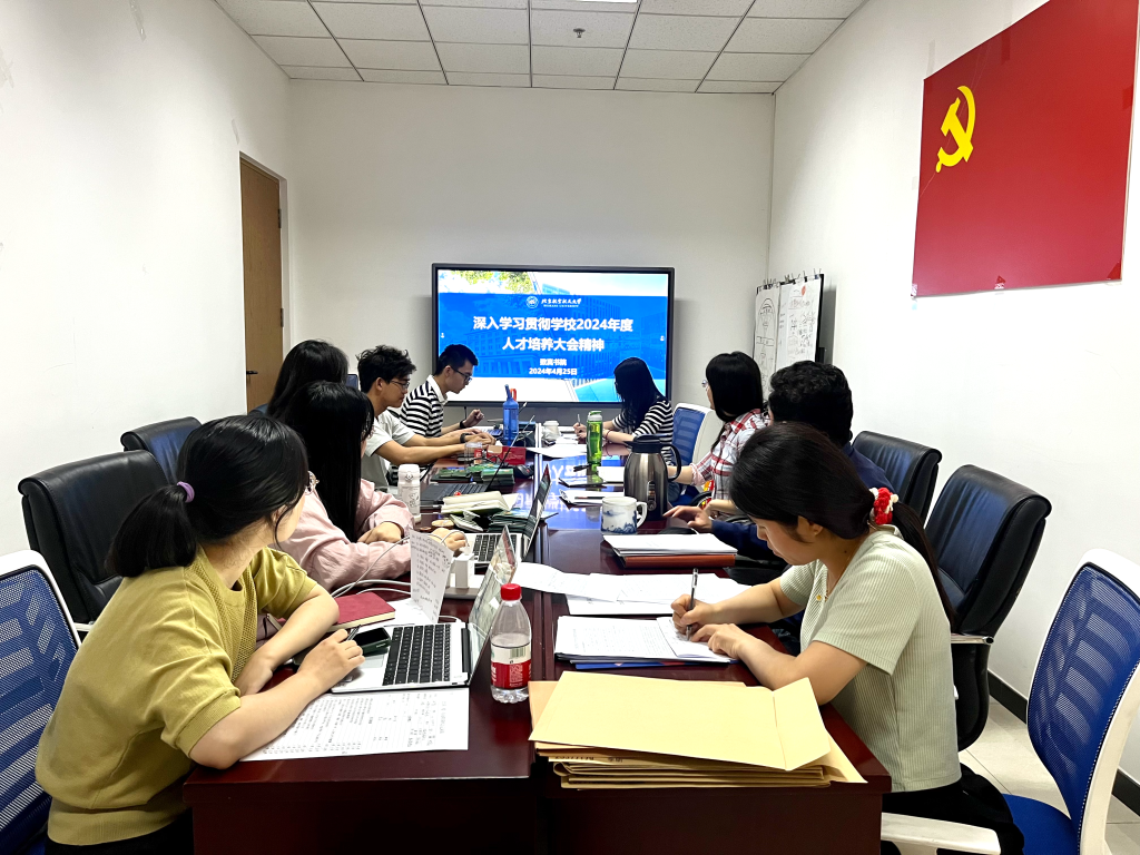 365英国上市公司