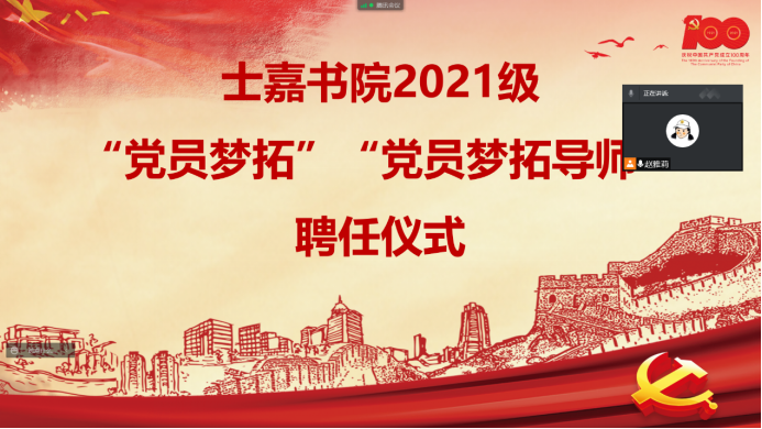 365英国上市公司