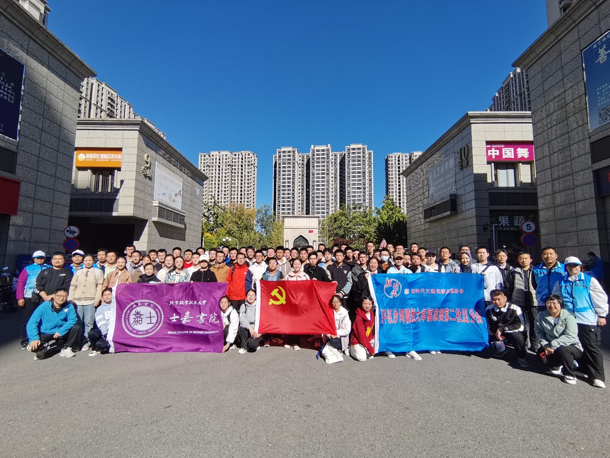 365英国上市公司